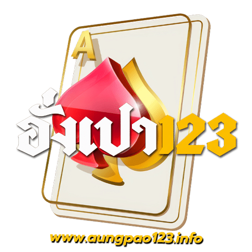 aungpao123.info